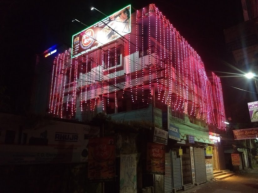 Epar Bangla Multi Cuisine Restaurant interior