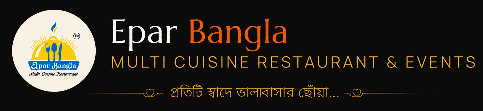 Epar Bangla logo